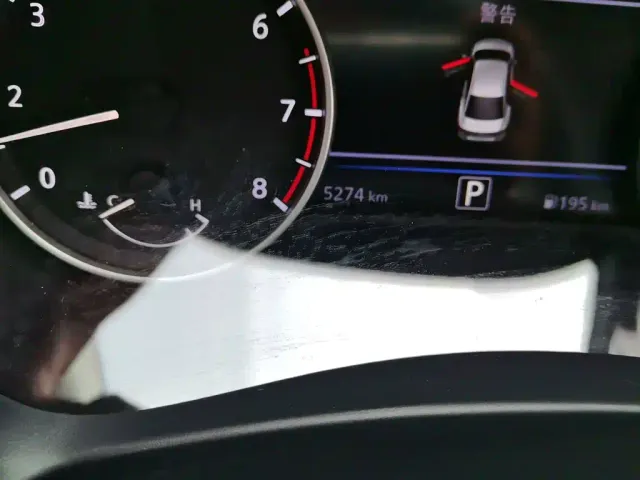 Nissan Sylphy — Фото автомобиля 13