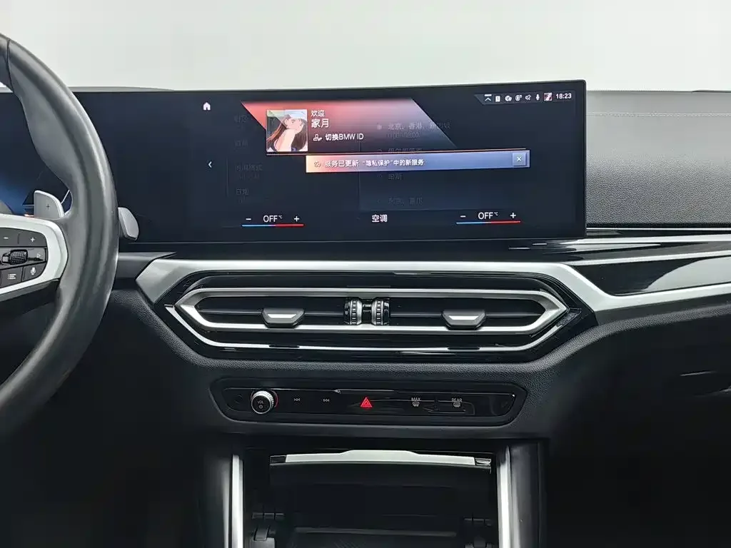 BMW BMW 3 Series 2023 320Li M Sport Package — Фото автомобиля 12