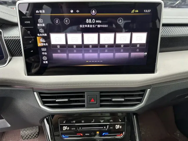 Volkswagen Tayron — Фото автомобиля 18