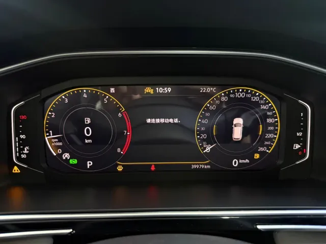 Volkswagen Tiguan L — Фото автомобиля 19