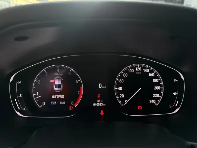 Honda Accord — Фото автомобиля 7