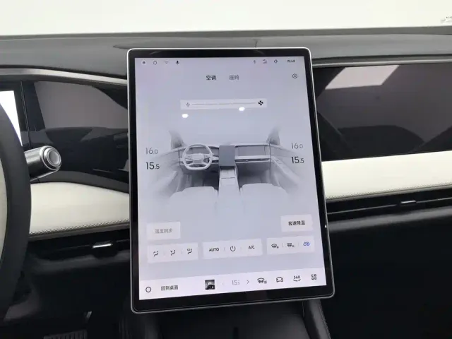 Geely Galaxy L7 — Фото автомобиля 12