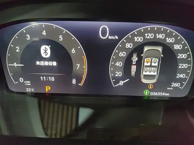 Honda Civic — Фото автомобиля 11