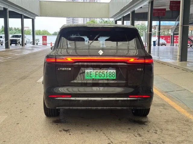 Huajing Baojun Huajing S — Фото автомобиля 8