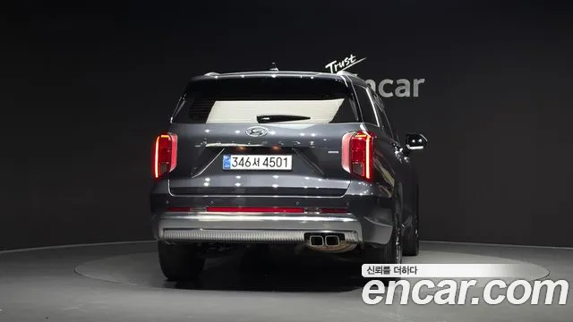 Hyundai Palisade The New — Фото автомобиля 4