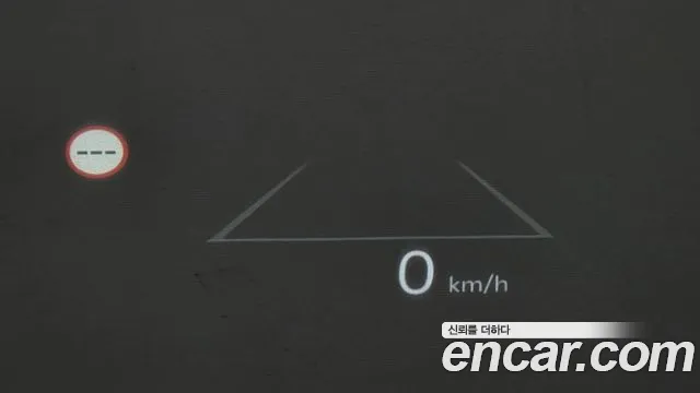 Kia EV3 — Фото автомобиля 23