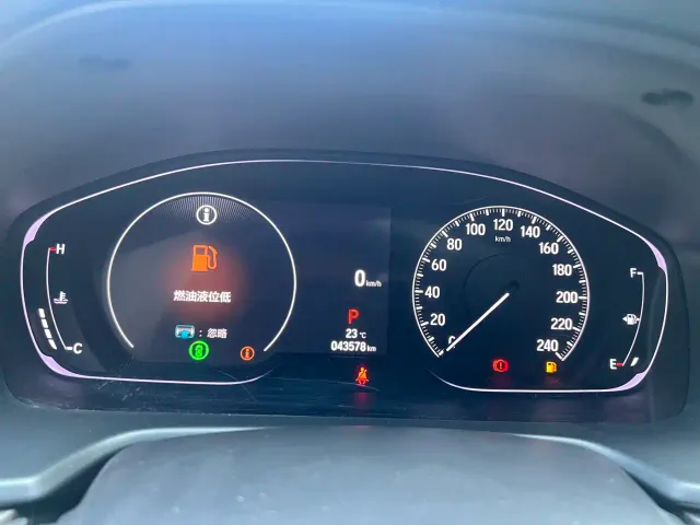 Honda Inspire — Фото автомобиля 11