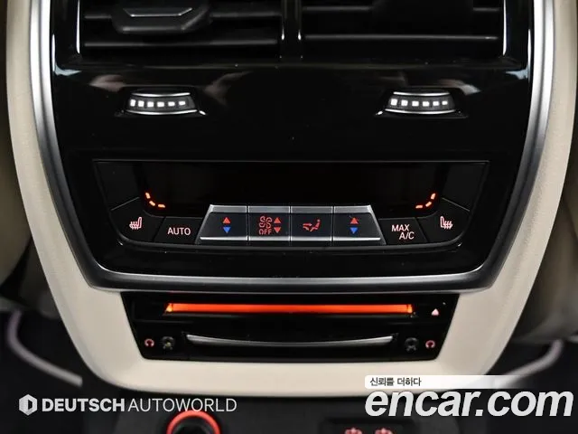 BMW X7 xDrive 40i M Sport Онлайн Exclusive Edition 6 мест — Фото автомобиля 16