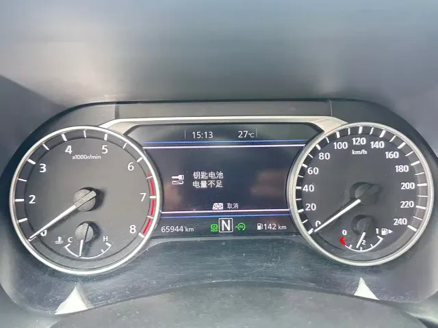 Nissan Sylphy — Фото автомобиля 15