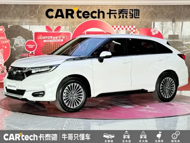 Фотография автомобиля — Honda Avancier
