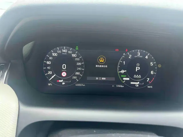 Land Rover Discovery Sport — Фото автомобиля 3