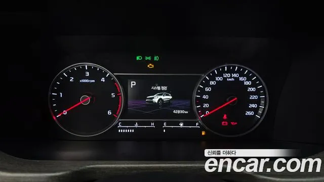 Kia Sorento Sorento 4-е поколение Дизель 2.2 2WD — Фото автомобиля 8
