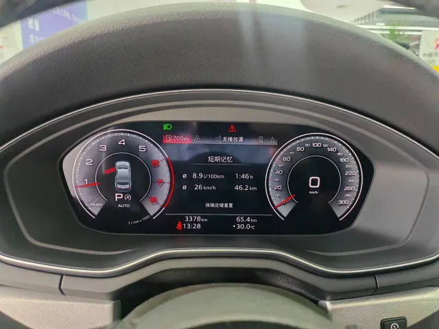 Audi A5 — Фото автомобиля 8