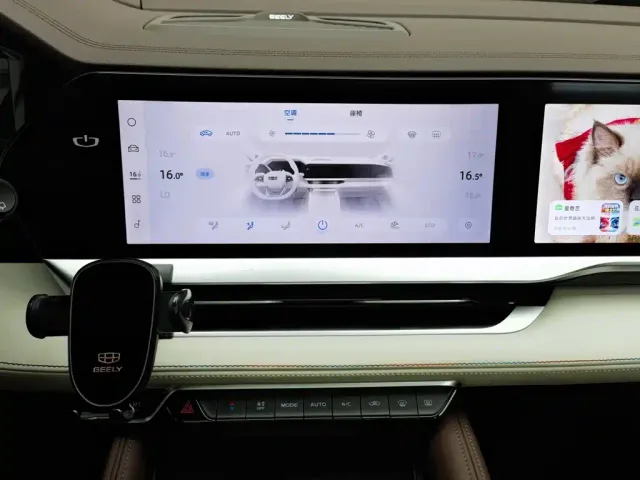 Geely Xingyue L — Фото автомобиля 12