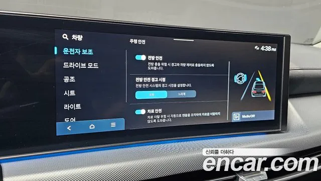 Hyundai Sonata DN8 — Фото автомобиля 29