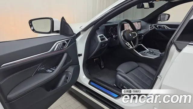 BMW 4-Series 4 серия (G22) 420i M Sport Pro Gran Coupe — Фото автомобиля 8