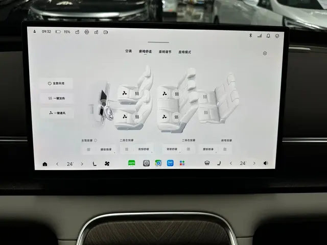 Leapmotor D Series — Фото автомобиля 8