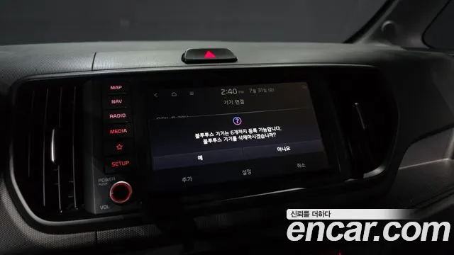 Kia RAY Новый Kia Ray Signature — Фото автомобиля 30