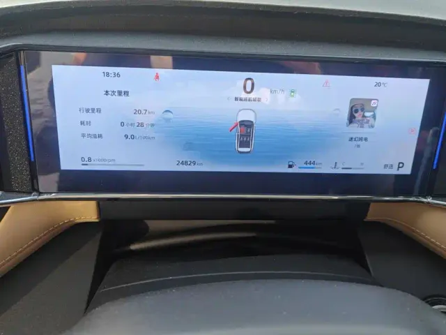 Geely Boyue L — Фото автомобиля 14
