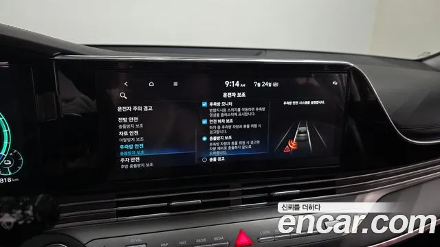 Hyundai Grandeur — Фото автомобиля 15