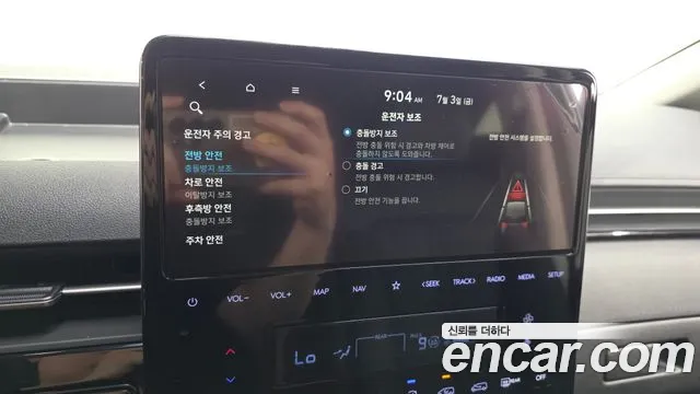 Hyundai Staria Staria L3.5 Lounge 9 мест — Фото автомобиля 27