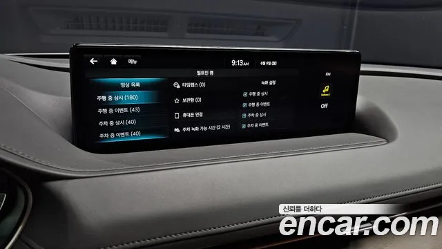 Genesis G80 Бензин 2.5 турбо AWD — Фото автомобиля 18