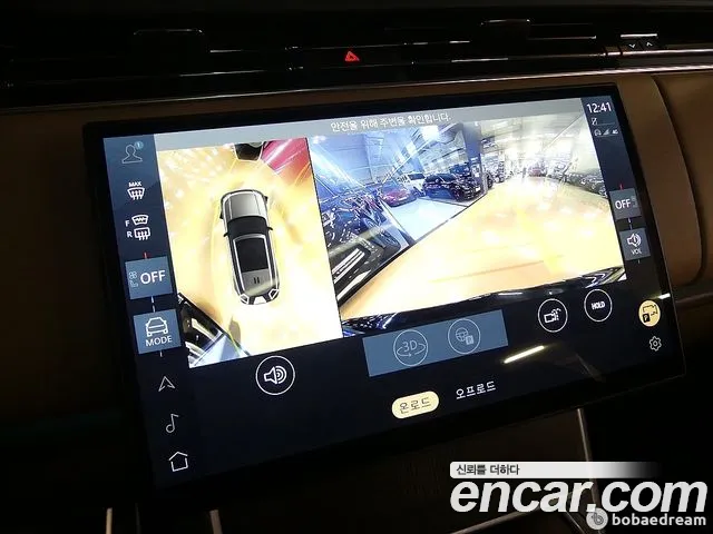 Land Rover Range Rover 5th Gen — Фото автомобиля 15