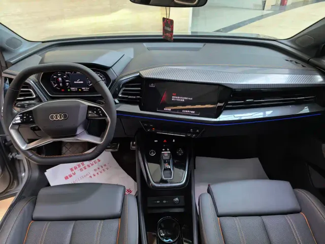 Audi Q4 e-tron — Фото автомобиля 6