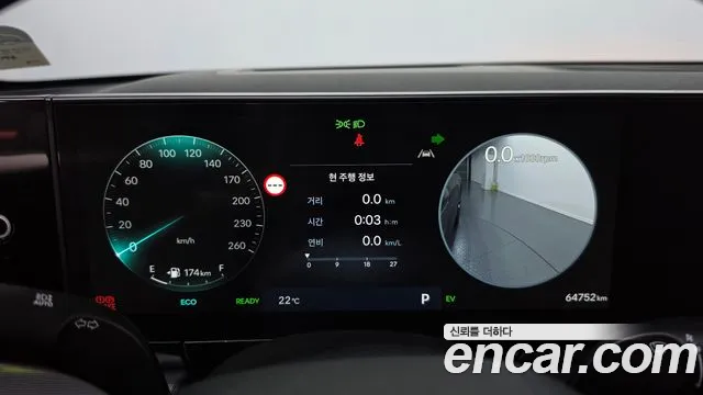 Hyundai Grandeur GN7 — Фото автомобиля 8