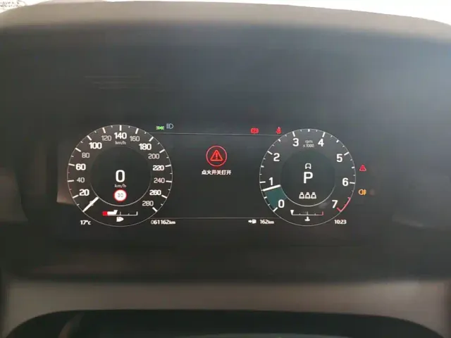 Land Rover Discovery Sport — Фото автомобиля 11