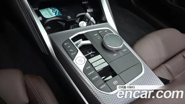 BMW 4-Series 4 серия (G22) 420i M Sport Pro Gran Coupe — Фото автомобиля 8