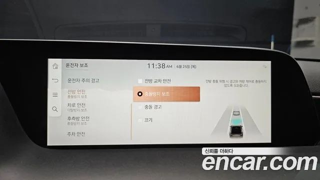 Genesis G90 Бензин 3.5 турбо AWD — Фото автомобиля 12