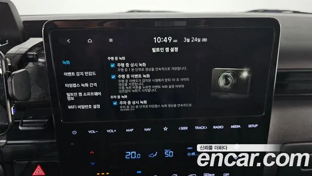Hyundai Staria Staria Карго 5 мест — Фото автомобиля 18