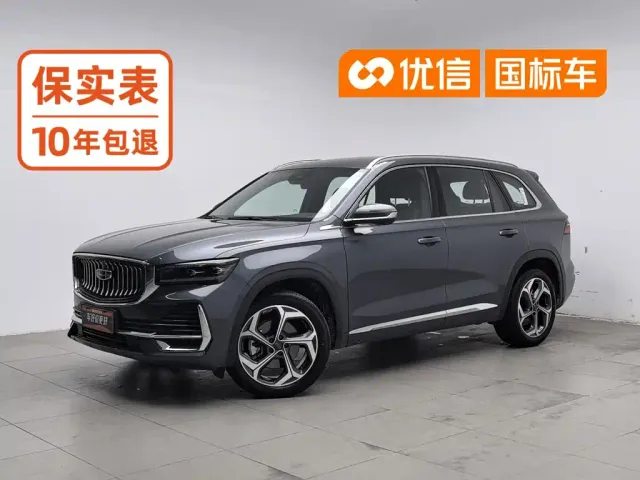 Фотография автомобиля — Geely Xingyue L