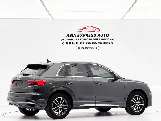 Audi Q3 — Фото автомобиля 4