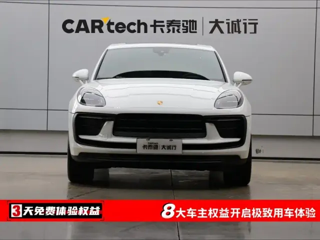 Porsche Macan — Фото автомобиля 2