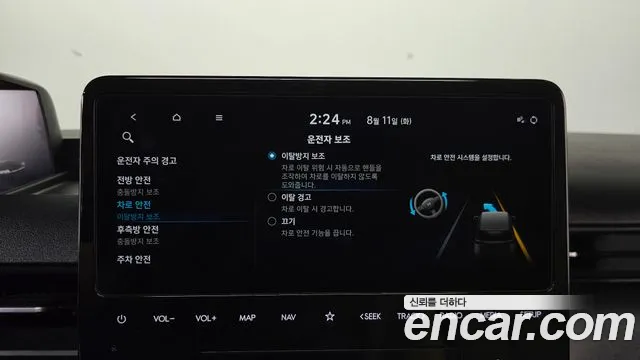 Hyundai Staria Staria 4WD Tourer 9 мест — Фото автомобиля 29