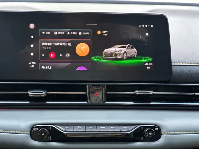 GAC Trumpchi Emkoo — Фото автомобиля 15