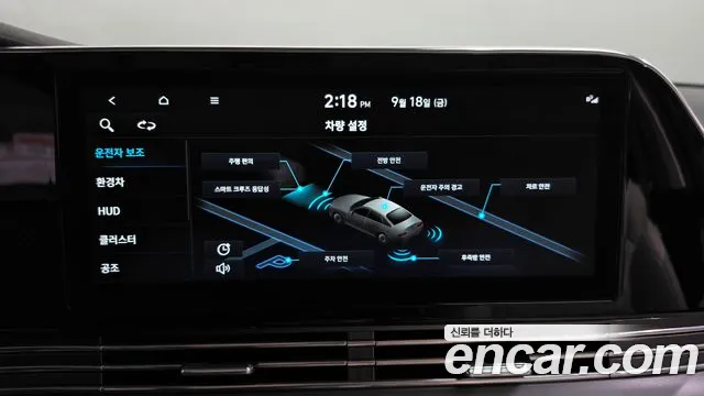 Hyundai Grandeur Grandeur (New) Hybrid — Фото автомобиля 16
