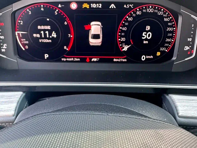 Volkswagen Sagitar — Фото автомобиля 15