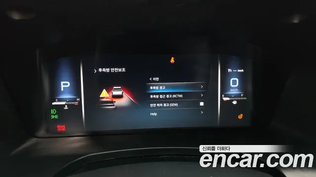 KG_Mobility_Ssangyong Rexton Новый Rexton Sport Дизель 2.2 4WD — Фото автомобиля 17