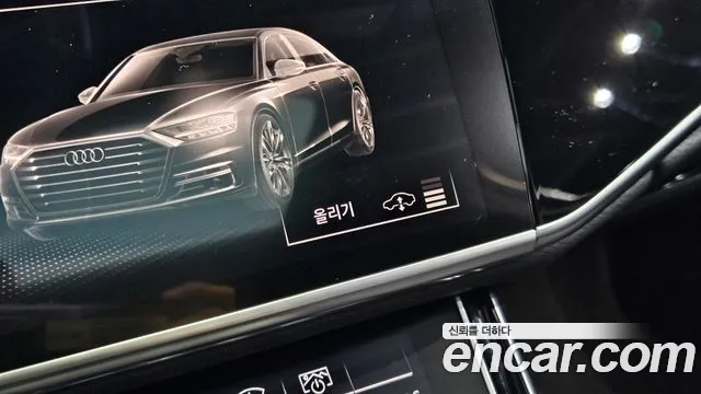 Audi A8 D5 — Фото автомобиля 17