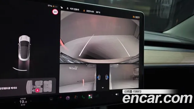Tesla Model 3 — Фото автомобиля 15