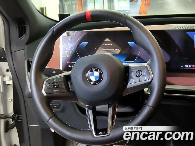 BMW iX — Фото автомобиля 8