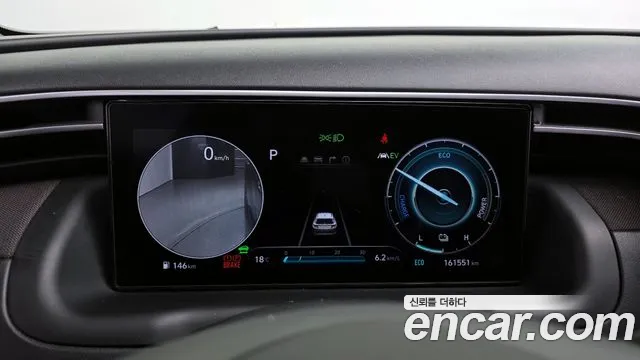 Hyundai Tucson — Фото автомобиля 8