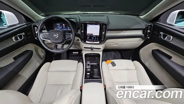 Вольво XC40 B4 Ultimate Bright — Фото автомобиля 7