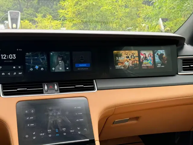 Li Auto ONE — Фото автомобиля 10