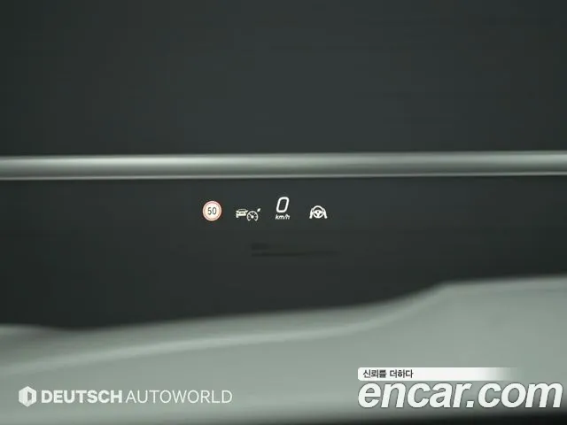 Mercedes-Benz GLC-Class GLC-класс X254 GLC300 4MATIC Avantgarde — Фото автомобиля 17