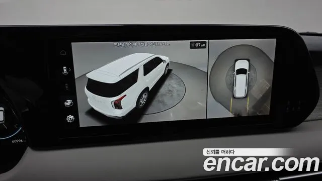Hyundai Palisade The New Palisade Бензин 3.8 4WD — Фото автомобиля 8