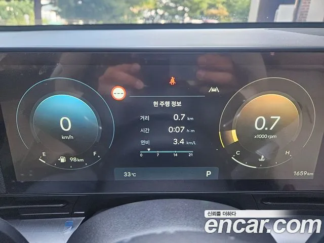 Hyundai Kona Kona (SX2) Бензин 1.6 турбо 2WD — Фото автомобиля 8